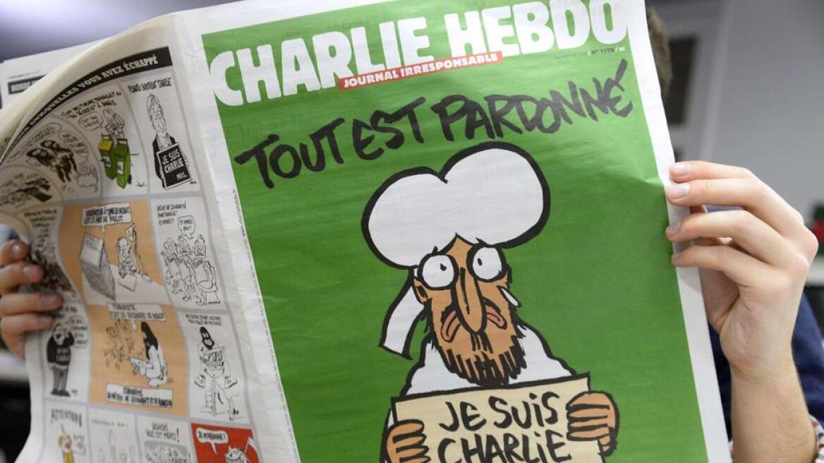 Ισλαμικό Κράτος: Καταδικάζει τα νέα σκίτσα του Μωάμεθ στην «άθεη» Charlie Hebdo